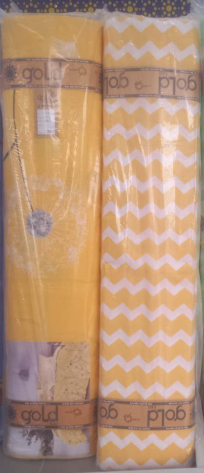 Ткань для постельного белья Бязь "Gold" Lux "Летнее красочное настроение - желтое" GL1523 (A+B) - (50м+50м)