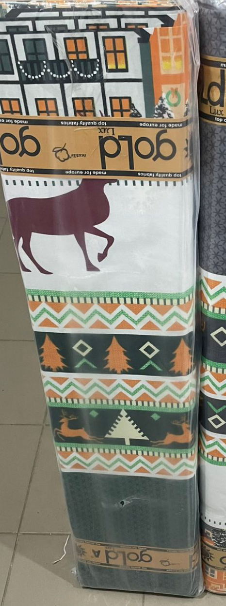 Ткань для постельного белья Бязь "Gold" Lux GL10240green