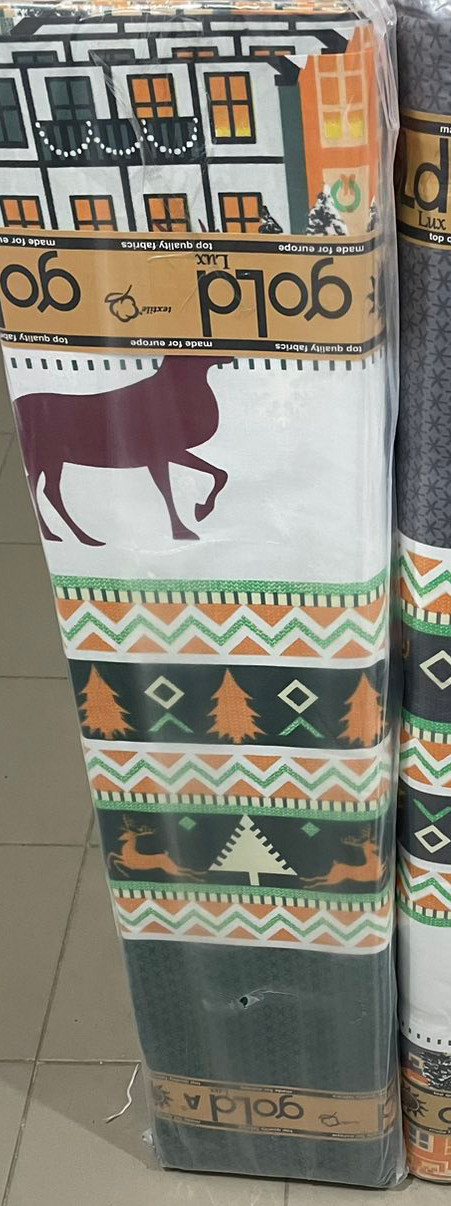 Ткань для постельного белья Бязь "Gold" Lux GL10240green