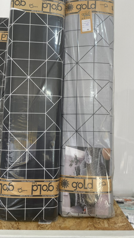 Тканина для постільної білизни Бязь "Gold" Lux GL2000 (A+B) - (50м+50м)