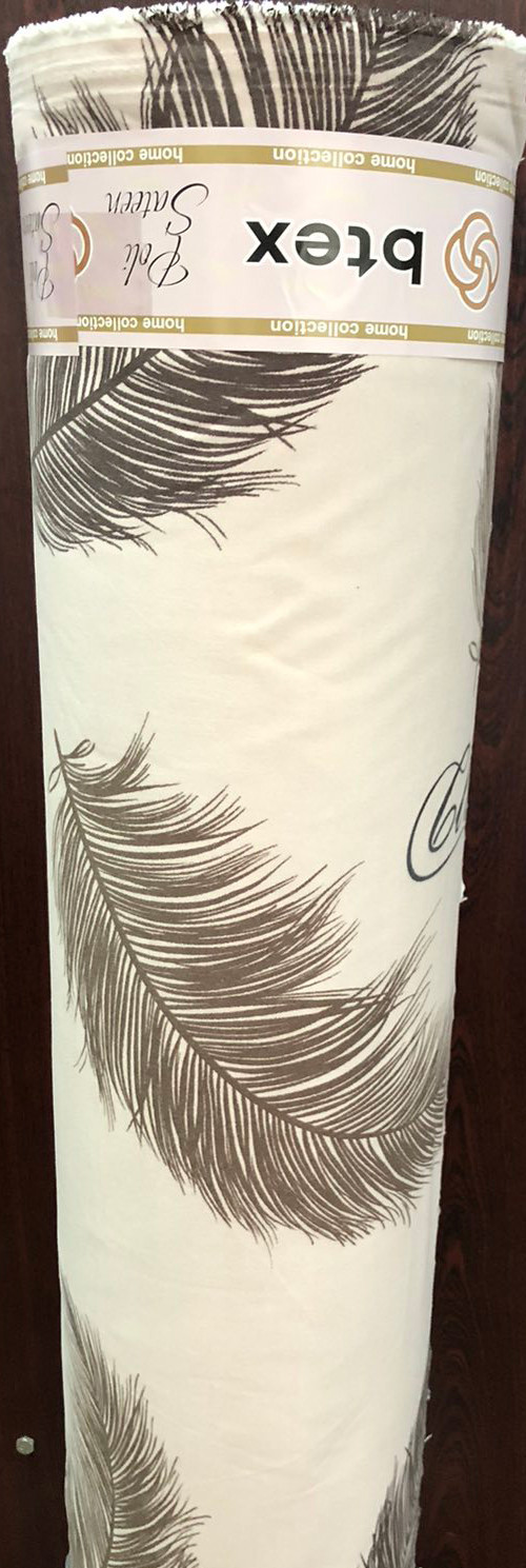 Ткань для постельного белья Полисатин 135 SP135-A-047 (60м)