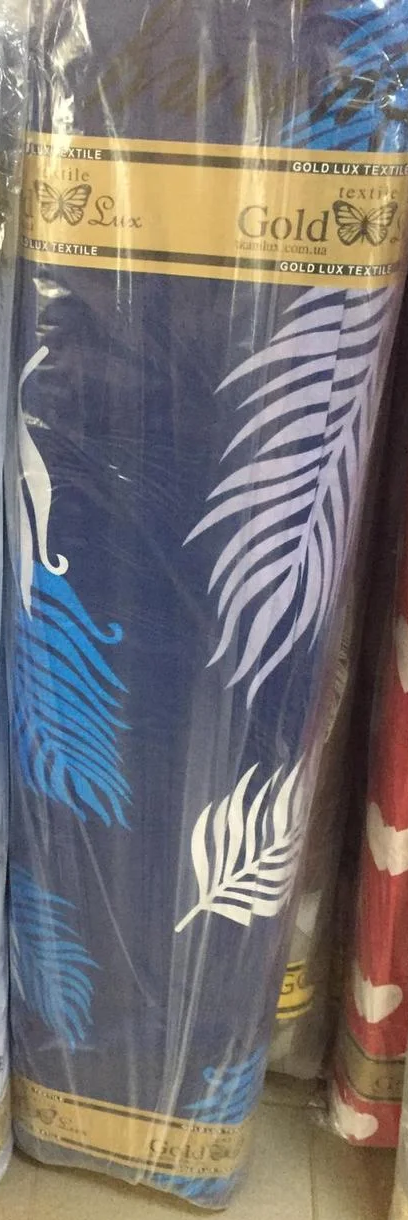 Тканина для постільної білизни 220 см на метраж Бязь "Gold" Lux GL1551A
