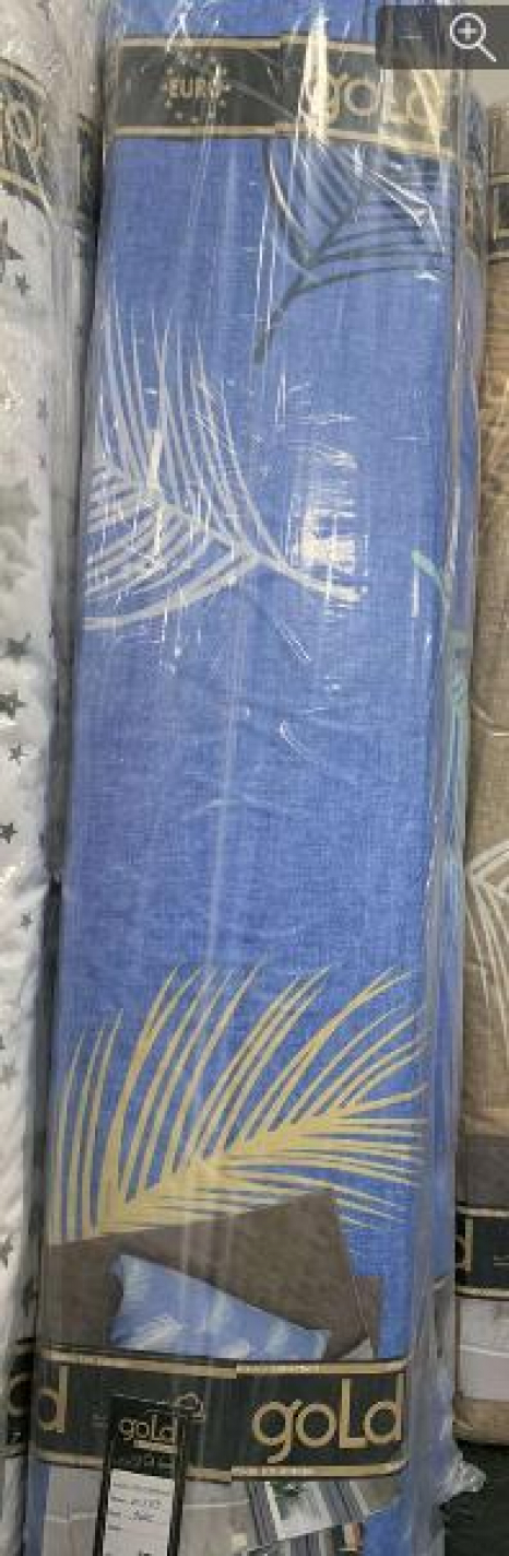 Ткань для постельного белья Бязь "Gold" Lux GL7719blue