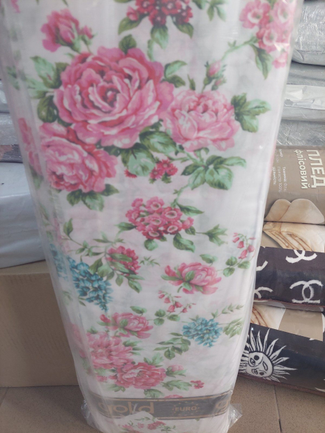 Ткань для постельного белья Бязь "Gold" Lux GL785A