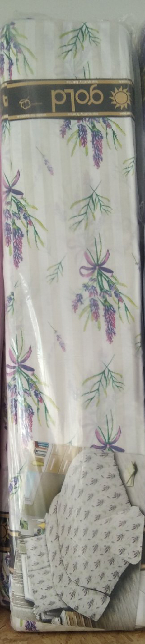 Тканина для постільної білизни Бязь "Gold" Lux "Букет люпинів" GL3844