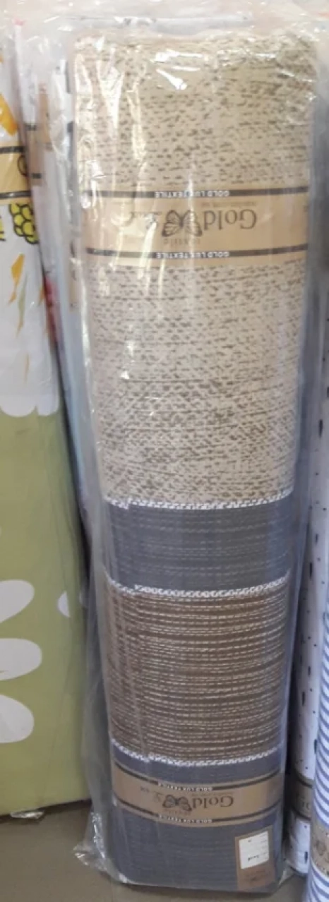 Тканина для постільної білизни Бязь "Gold" Lux GL4118