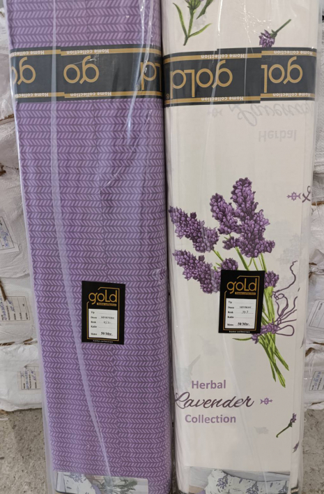 Тканина для постільної білизни Бязь "Gold" Lux GL9120 (A+B) - (50м+50м)