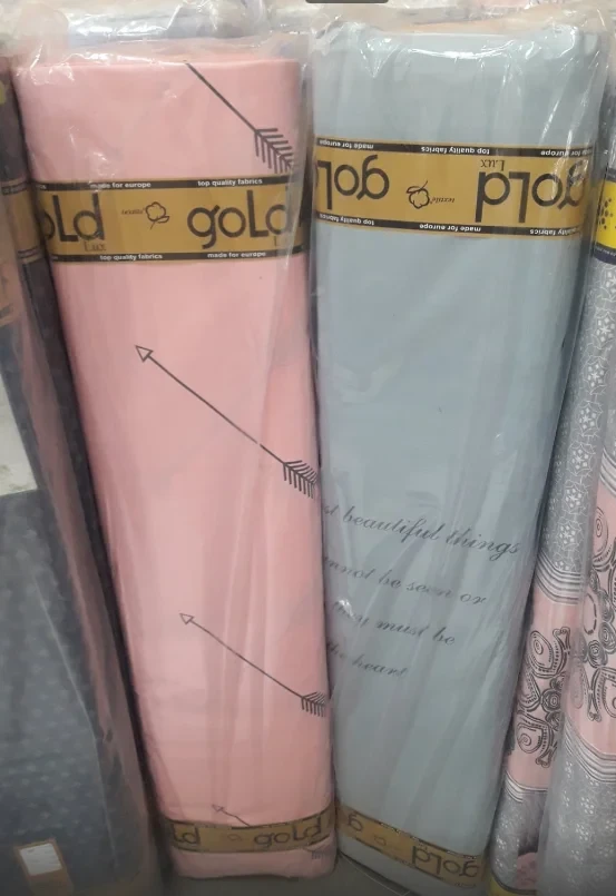 Ткань для постельного белья Бязь "Gold" Lux "Ты меня" GL1359 (A+B) - (50м+50м)