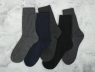 Чоловічі шкарпетки Фенна (41-47) №A050-1