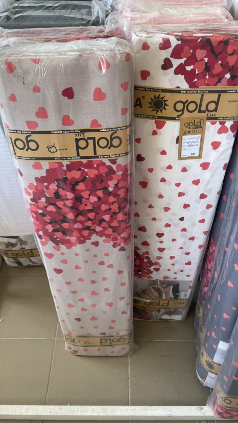 Тканина для постільної білизни Бязь "Gold" Lux GL1989 (A+B) - (50м+50м)