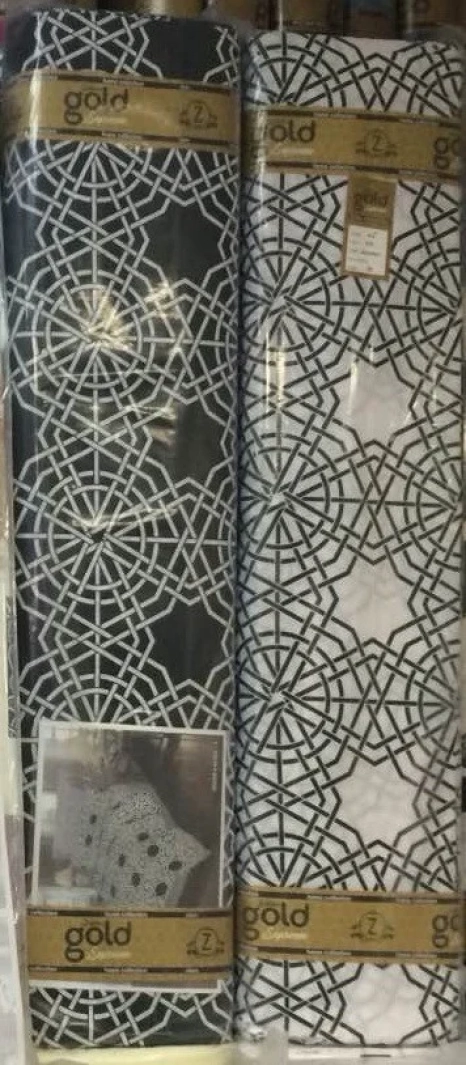 Тканина для постільної білизни Бязь "Gold" Lux GL1246 (A+B) - (50м+50м)