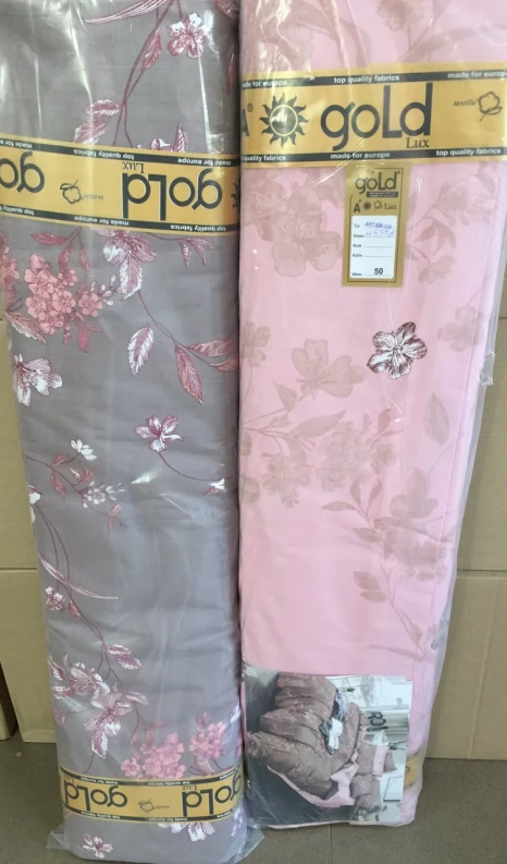 Ткань для постельного белья Бязь "Gold" Lux "Милые цветы GL1468 (A+B) - (50м+50м)