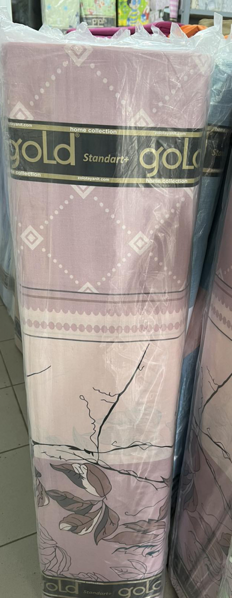 Ткань для постельного белья Бязь "Gold" Lux GL3557pink