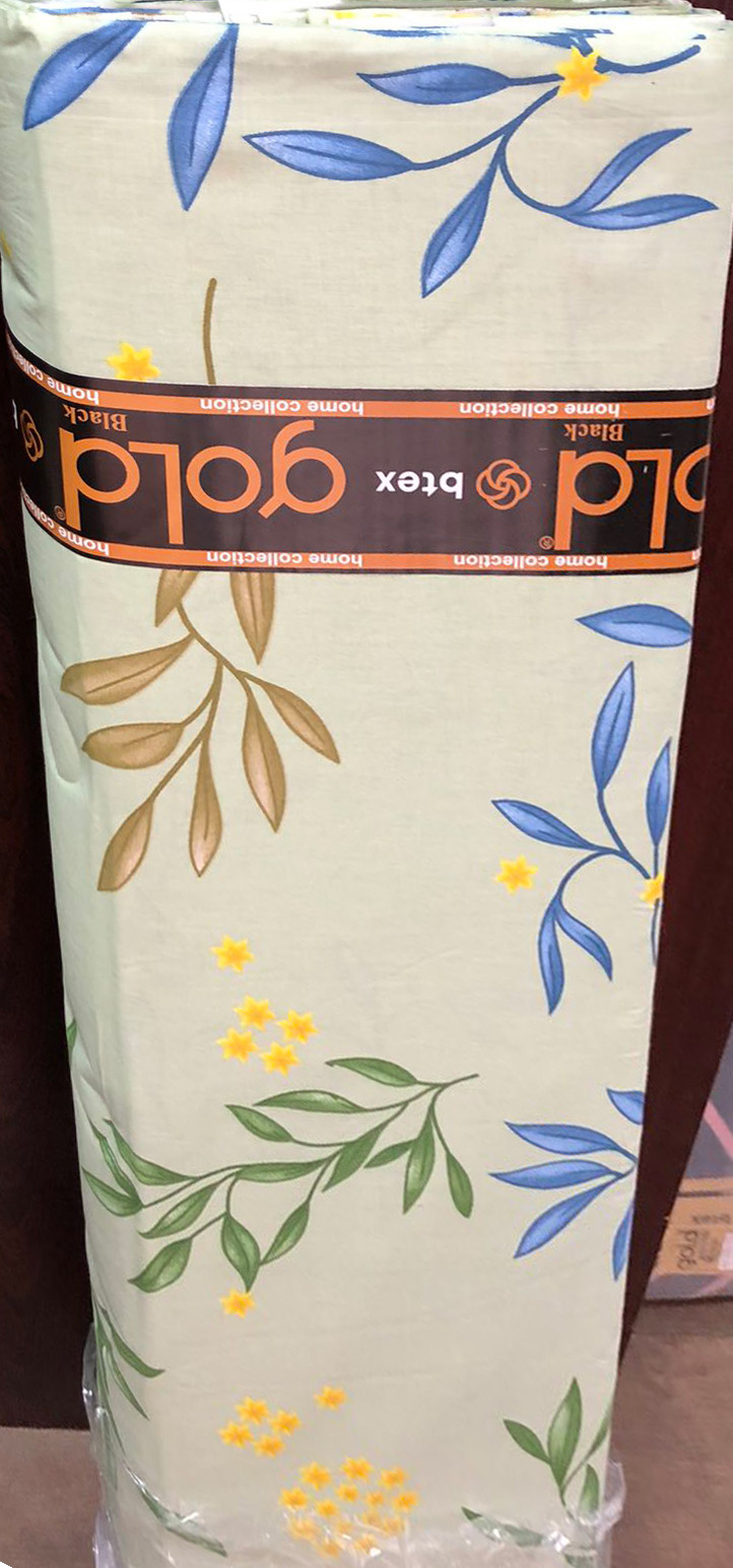 Ткань для постельного белья Бязь "Gold" Lux GL5205