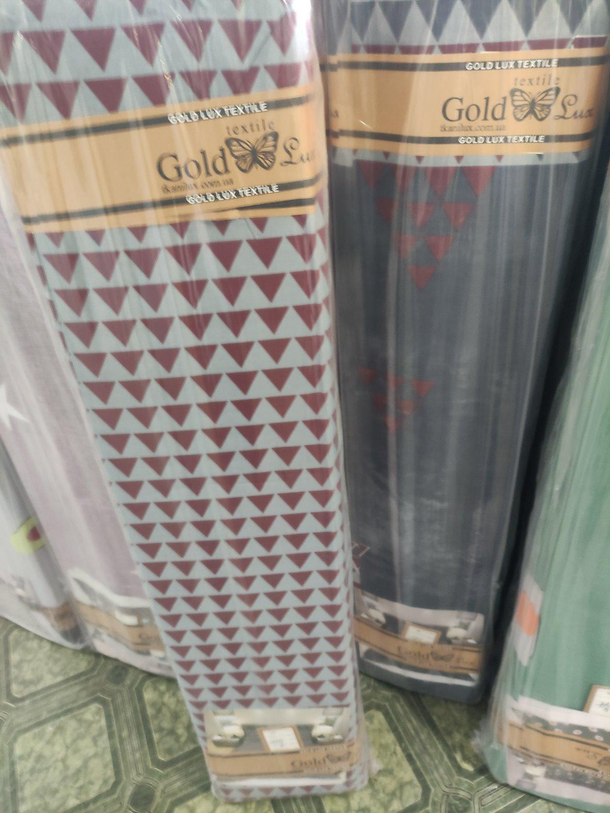 Тканина для постільної білизни Бязь "Gold" Lux GL50641 (A+B) - (50м+50м)