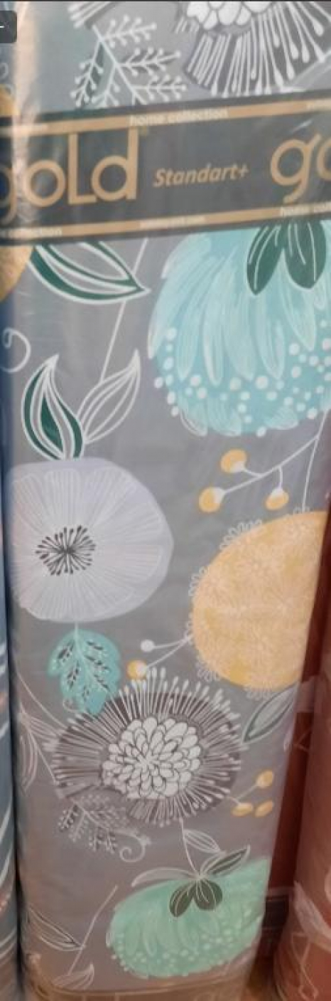 Ткань для постельного белья Бязь "Gold" Lux GL3531green