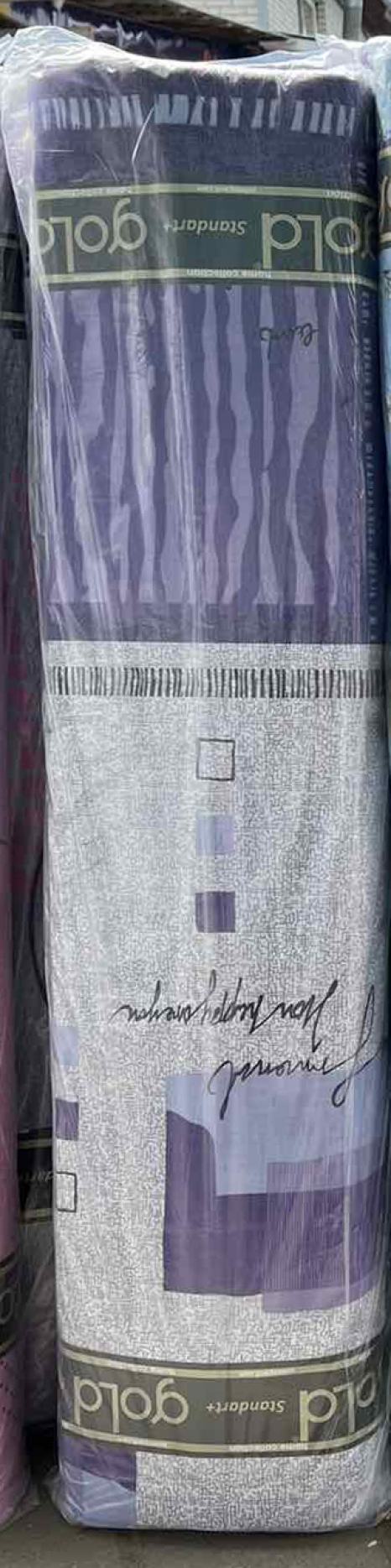 Тканина для постільної білизни Бязь "Gold" Lux GL3534violet