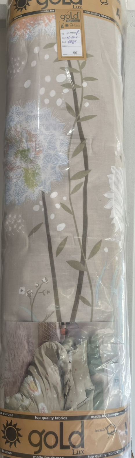 Тканина для постільної білизни Бязь "Gold" Lux GL3397beige