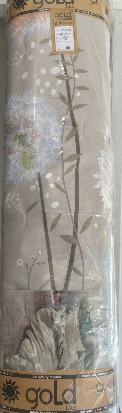 Тканина для постільної білизни Бязь "Gold" Lux GL3397beige