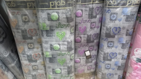 Ткань для постельного белья Бязь "Gold" Lux GL3401green