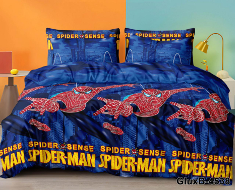 Тканина для постільної білизни Бязь "Gold" Lux дитяча GLB4538