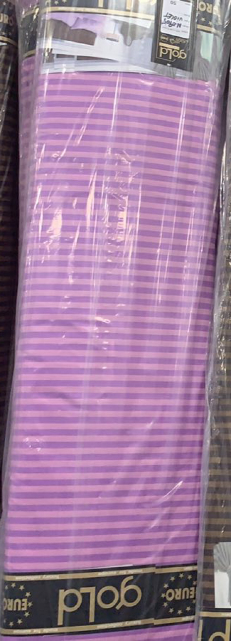 Тканина для постільної білизни Бязь "Gold" Lux однотонна GLS0905-violet (50м)