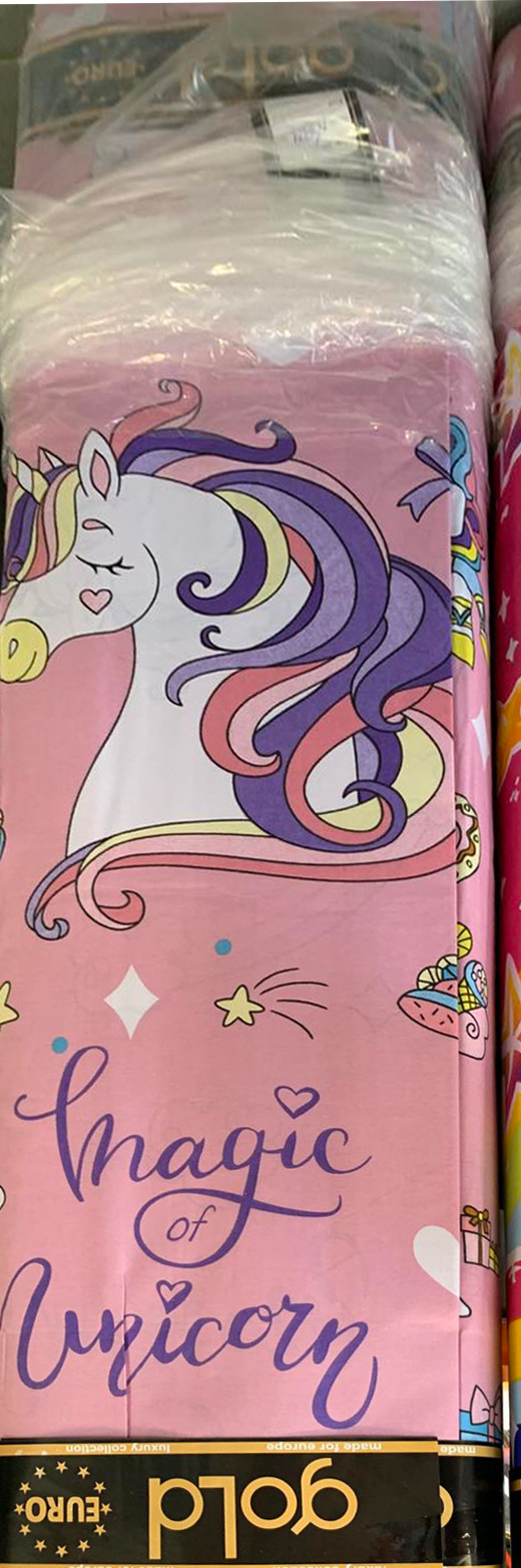 Тканина для постільної білизни Бязь "Gold" Lux дитяча GLB8293