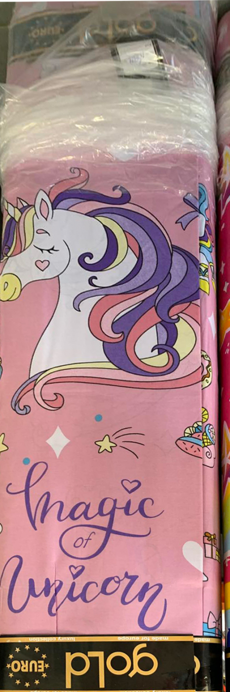 Тканина для постільної білизни Бязь "Gold" Lux дитяча GLB8293