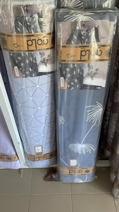 Тканина для постільної білизни Бязь "Gold" Lux GL3354 (A+B) - (50м+50м)