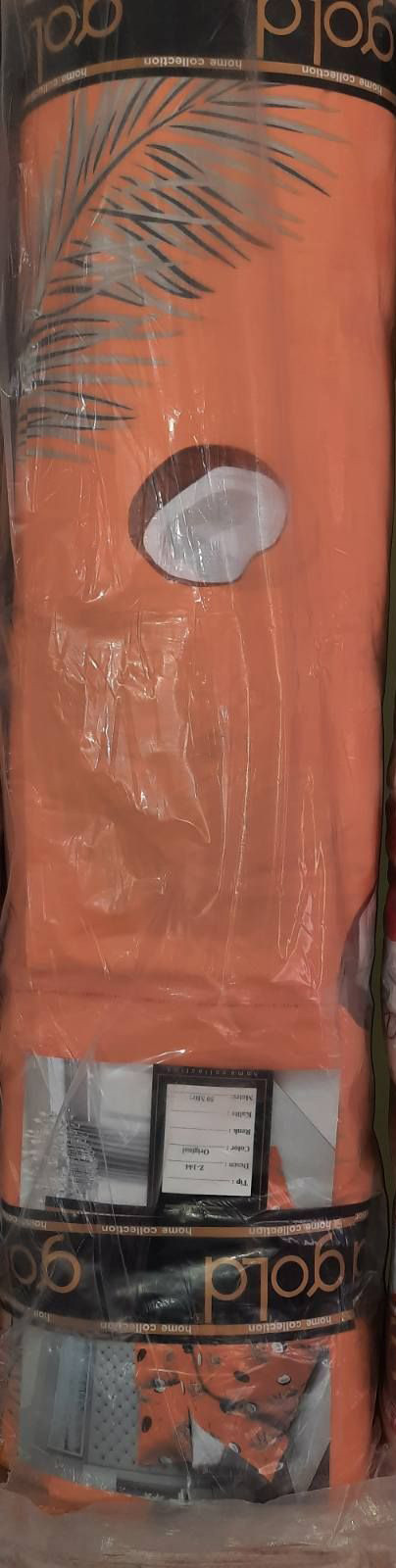 Ткань для постельного белья Бязь "Gold" Lux "КАК ХОЧЕШЬ" GL1412A