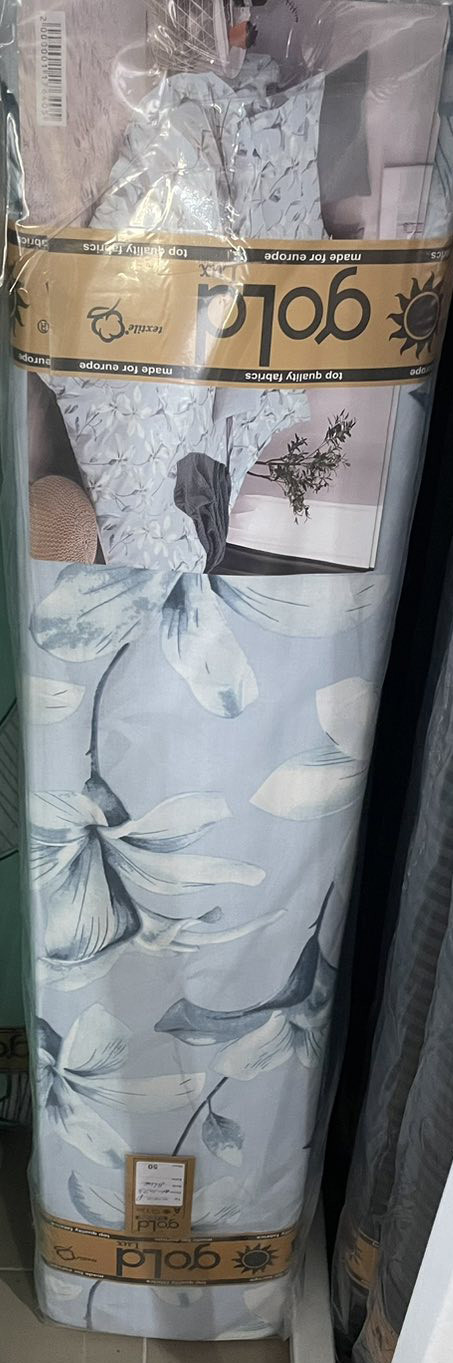 Тканина для постільної білизни Бязь "Gold" Lux GL3395blue