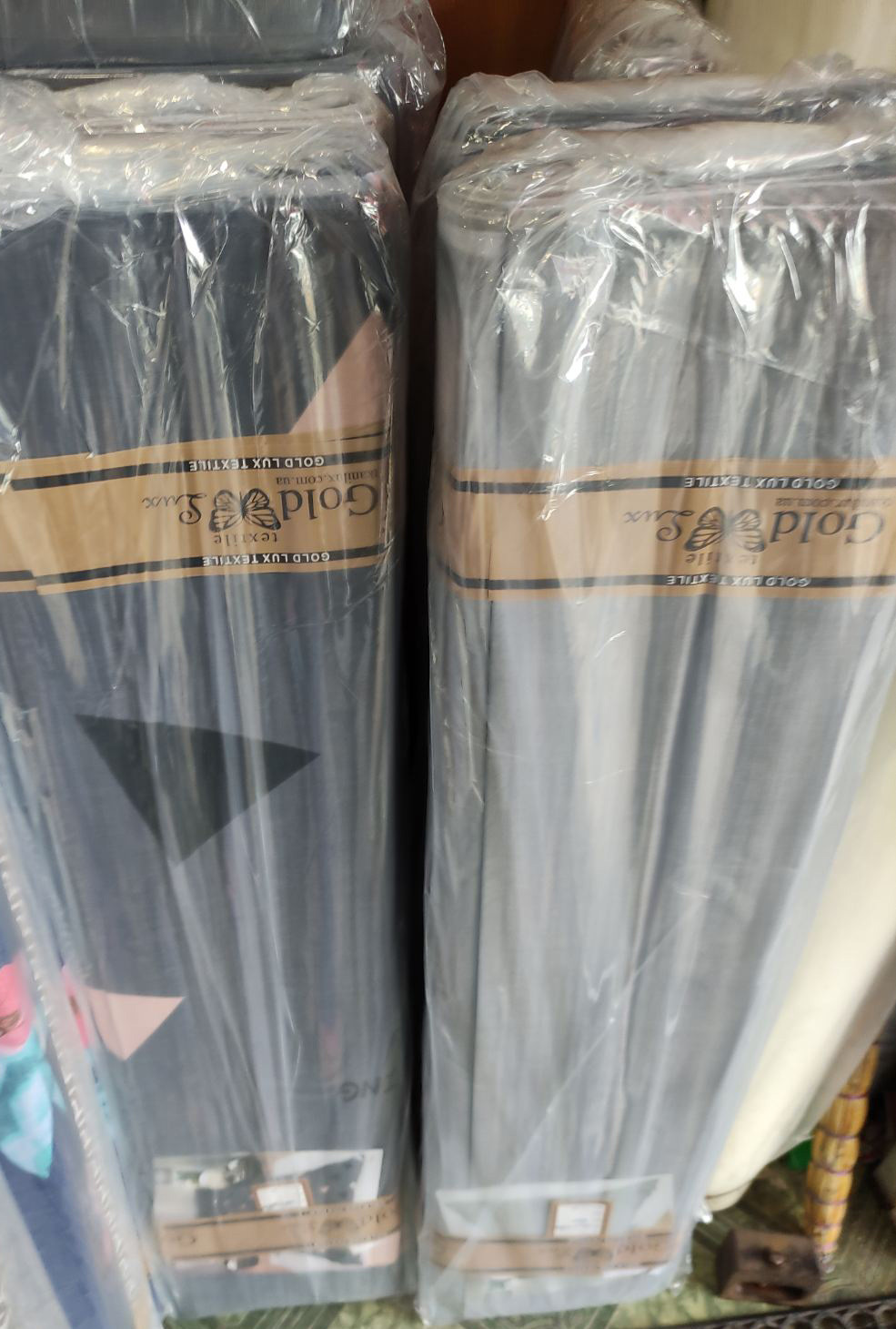 Тканина для постільної білизни Бязь "Gold" Lux "Доброго ранку - кольорові трикутники" GL1584 (A+B) - (50м+50м)