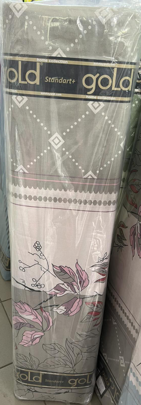 Ткань для постельного белья Бязь "Gold" Lux GL3557beige