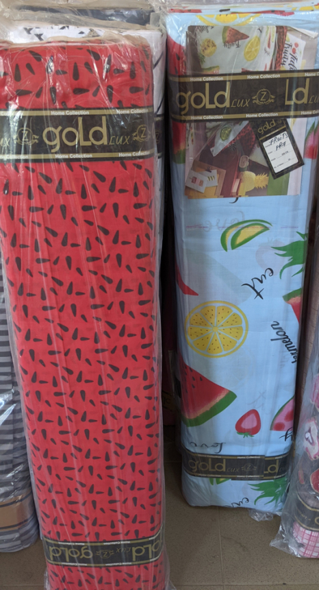 Ткань для постельного белья Бязь "Gold" Lux GL1700 (A+B) - (50м+50м)