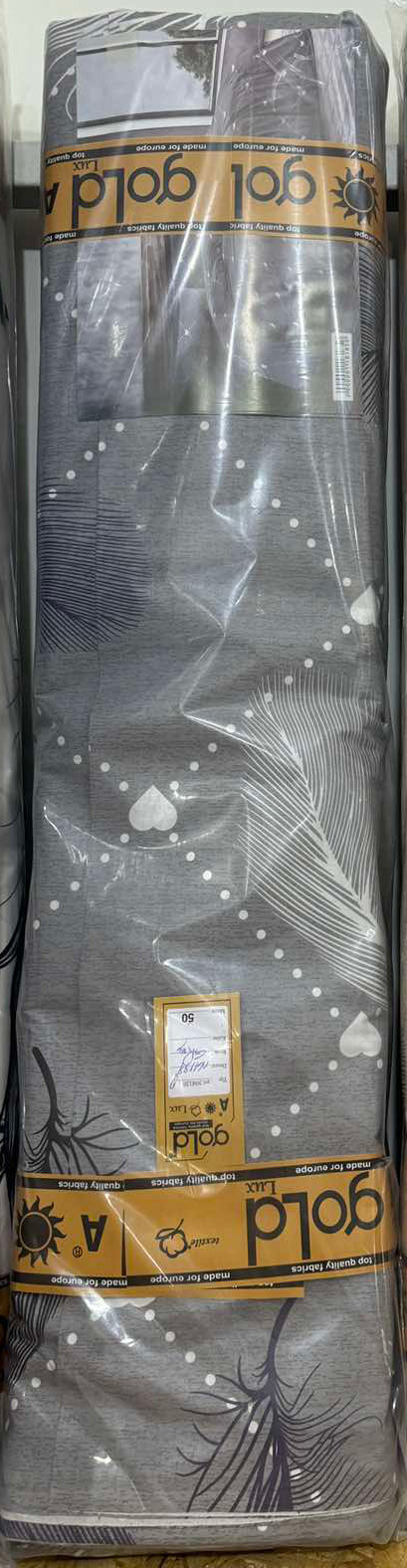 Тканина для постільної білизни Бязь "Gold" Lux GL11990grey