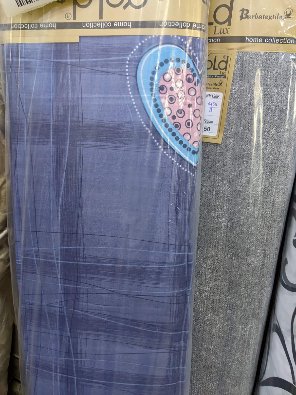 Тканина для постільної білизни Бязь "Gold" Lux GL4458 (A+B) - (50м+50м)