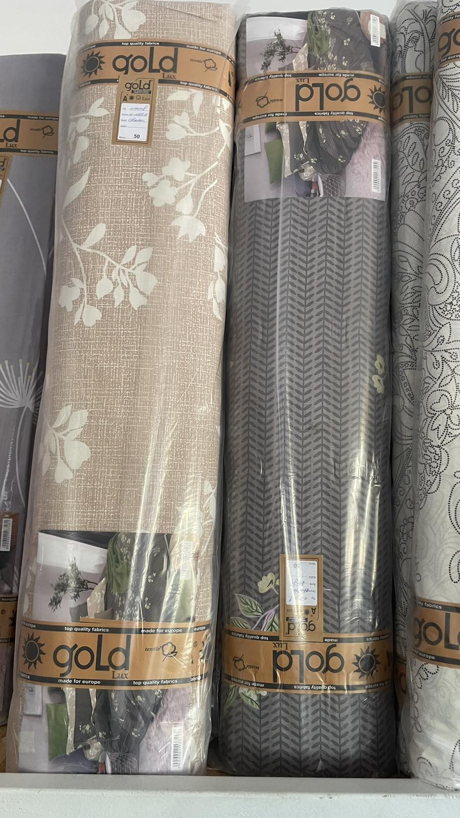 Тканина для постільної білизни Бязь "Gold" Lux GL3355 (A+B) - (50м+50м)