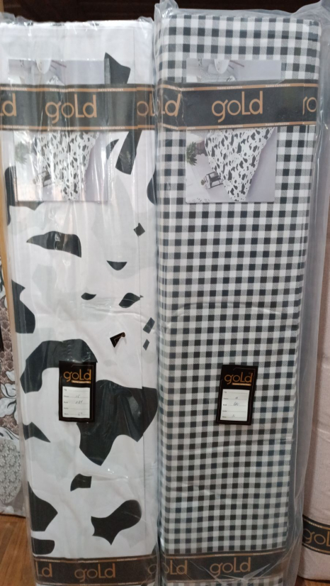 Тканина для постільної білизни Бязь "Gold" Lux GL1254 (A+B) - (50м+50м)