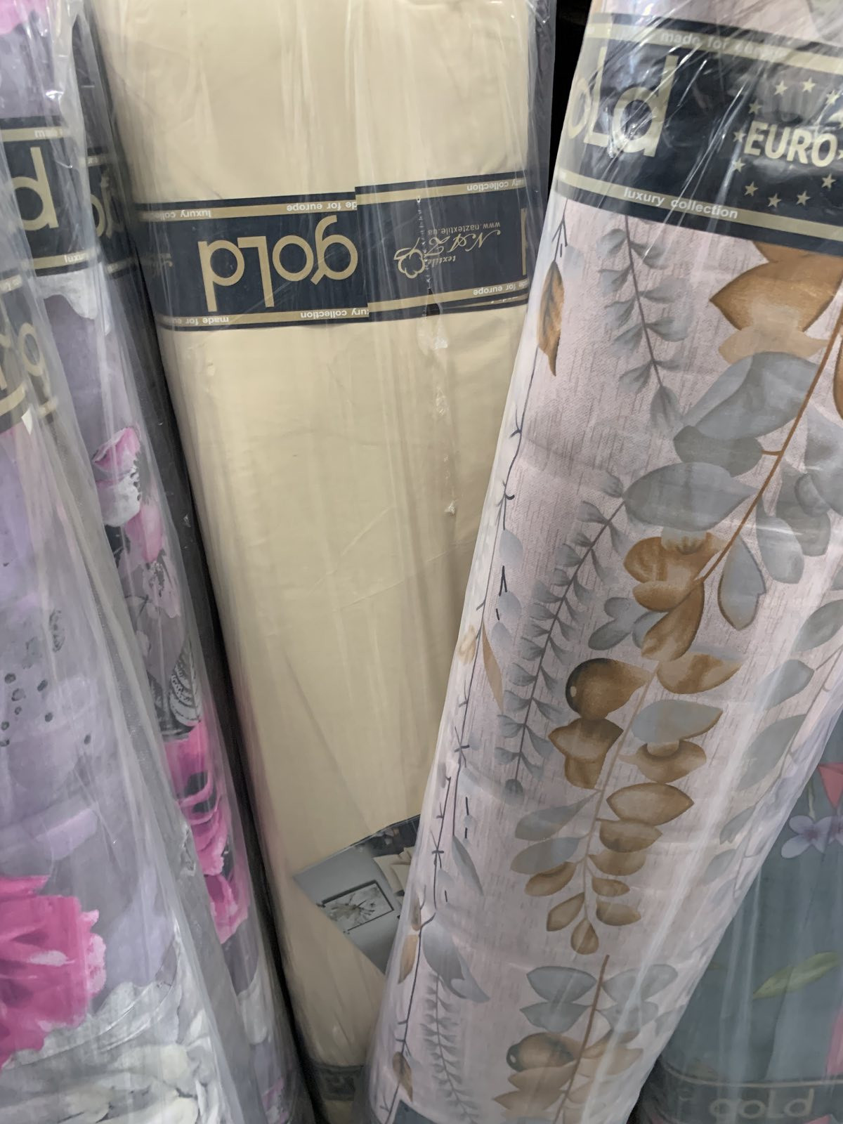 Ткань для постельного белья Бязь "Gold" Lux GL7847 (A+B) - (50м+50м)