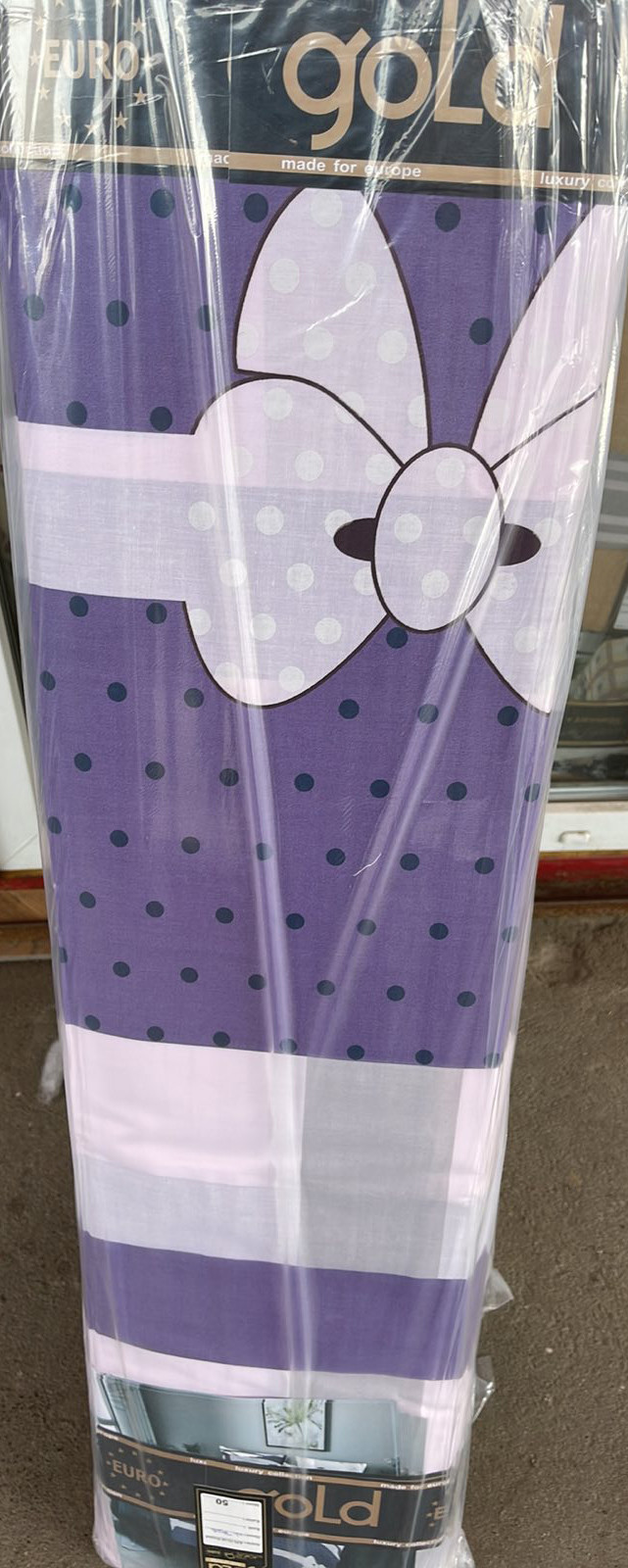 Тканина для постільної білизни Бязь "Gold" Lux GL7928