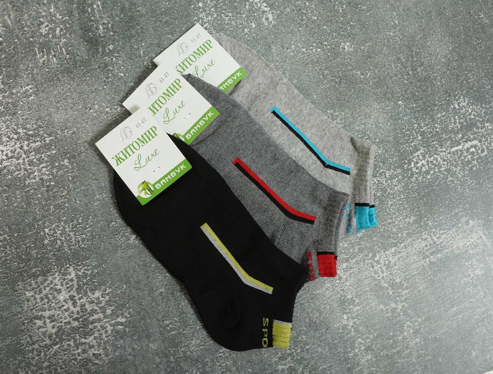 Чоловічі шкарпетки Житомир Luxe Бамбук (41-47) №ZLB5001