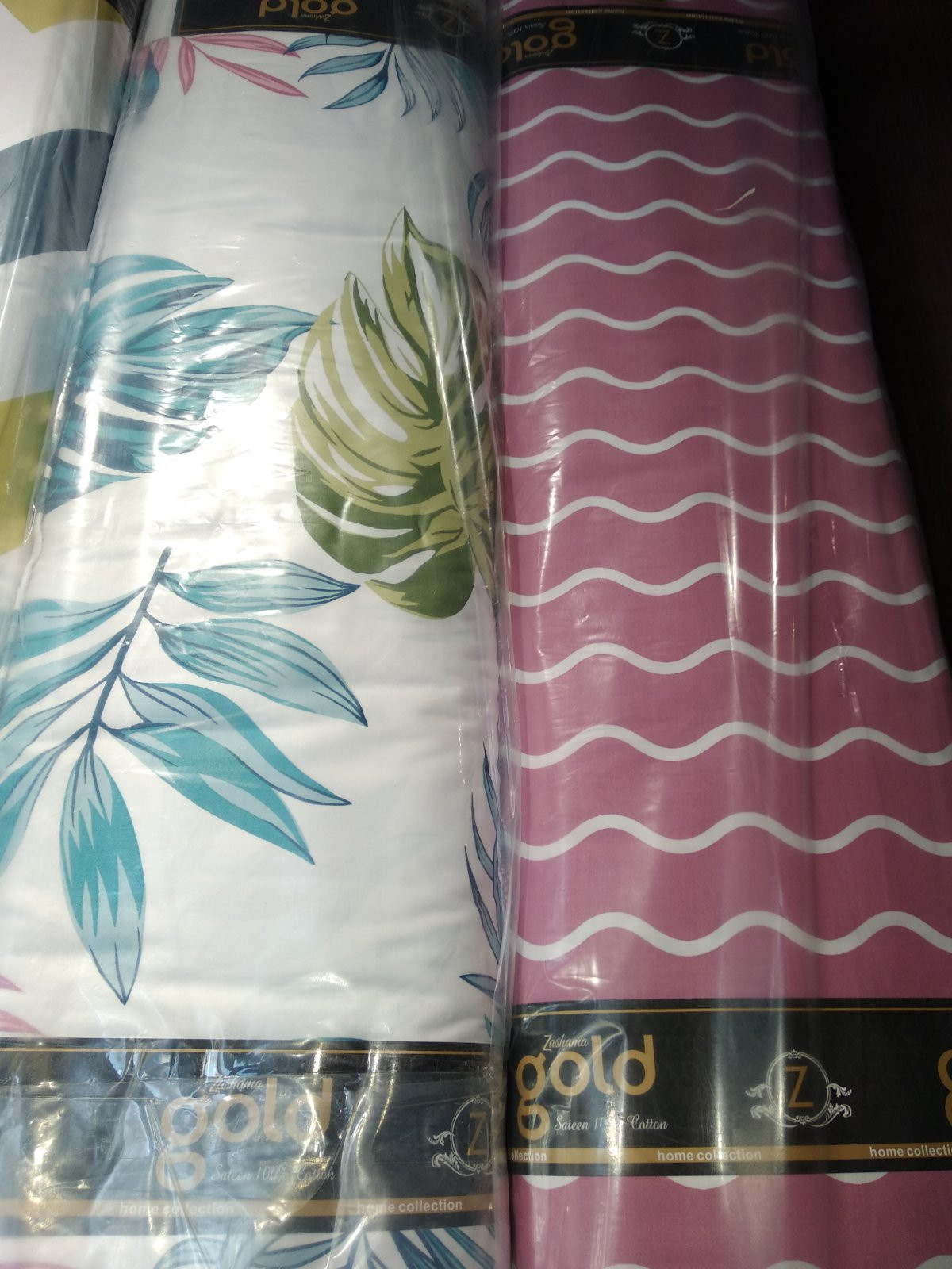 Ткань для постельного белья Сатин S1301 (A+B) - (50м+50м)