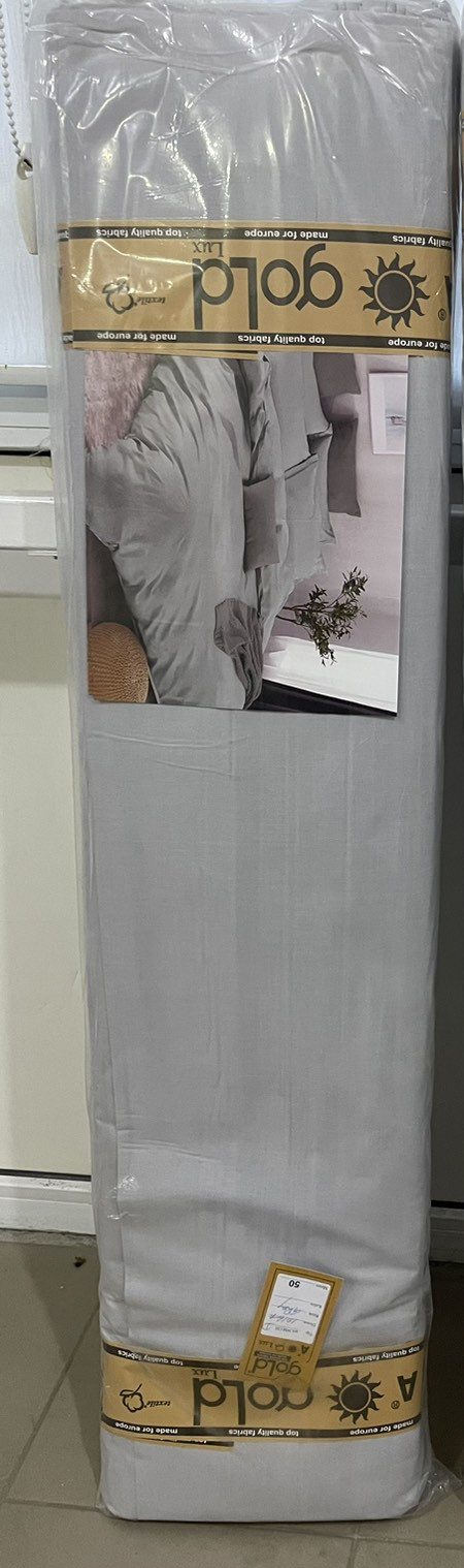 Ткань для постельного белья Бязь "Gold" Lux однотонная GL1016-Grey (50м)