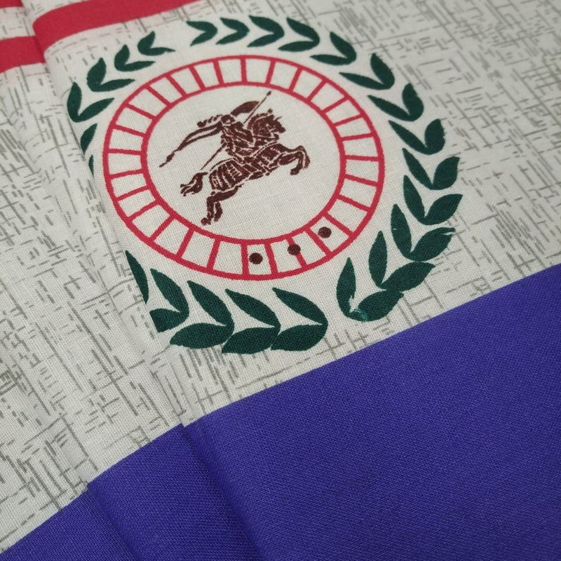 Тканина для постільної білизни Бязь "Gold" Lux "Чіткі лінії (синій)" GL2947