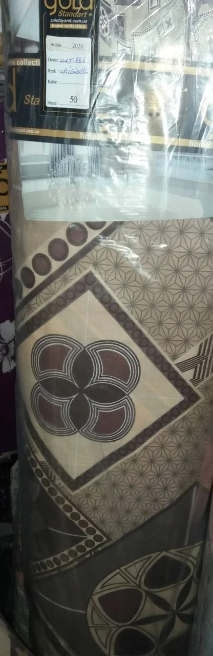 Ткань для постельного белья Бязь "Gold" Lux GL4126