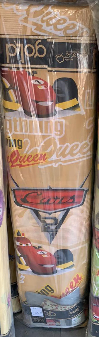 Ткань для постельного белья Бязь "Gold" Lux детская GLB130