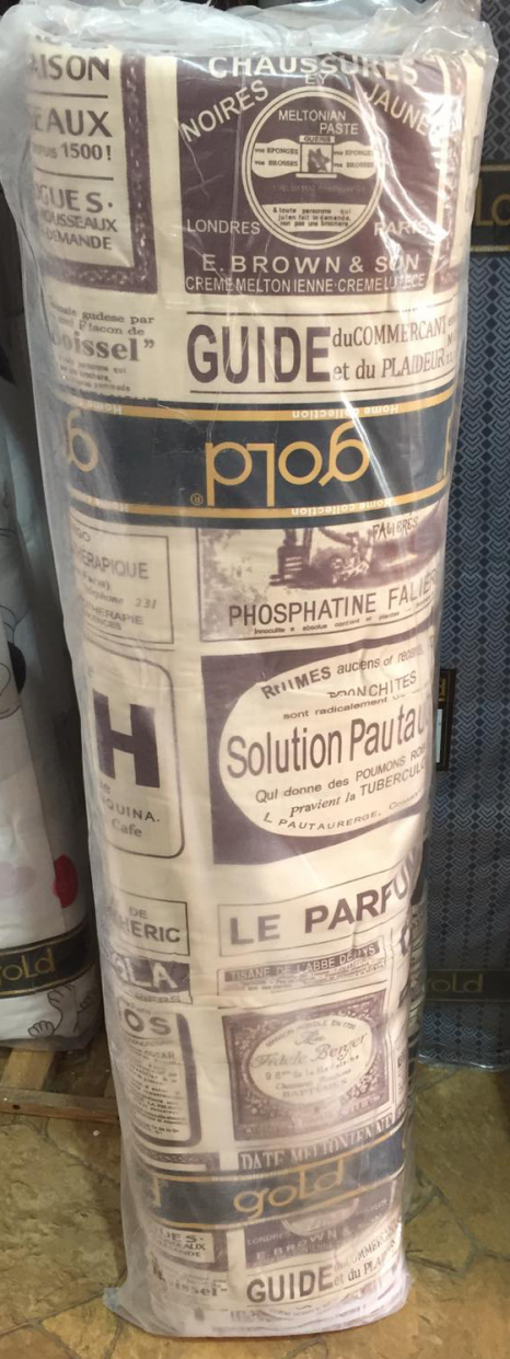 Ткань для постельного белья Бязь "Gold" Lux "Газета" GL3970A