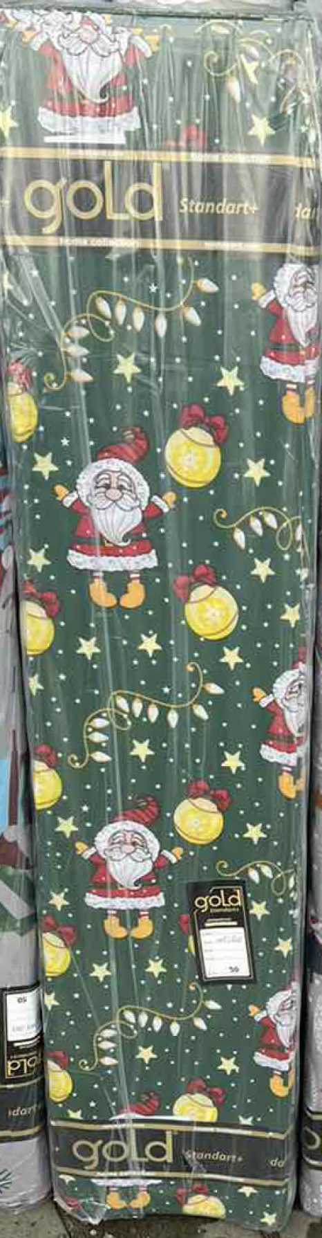 Ткань для постельного белья Бязь "Gold" Lux GL3466