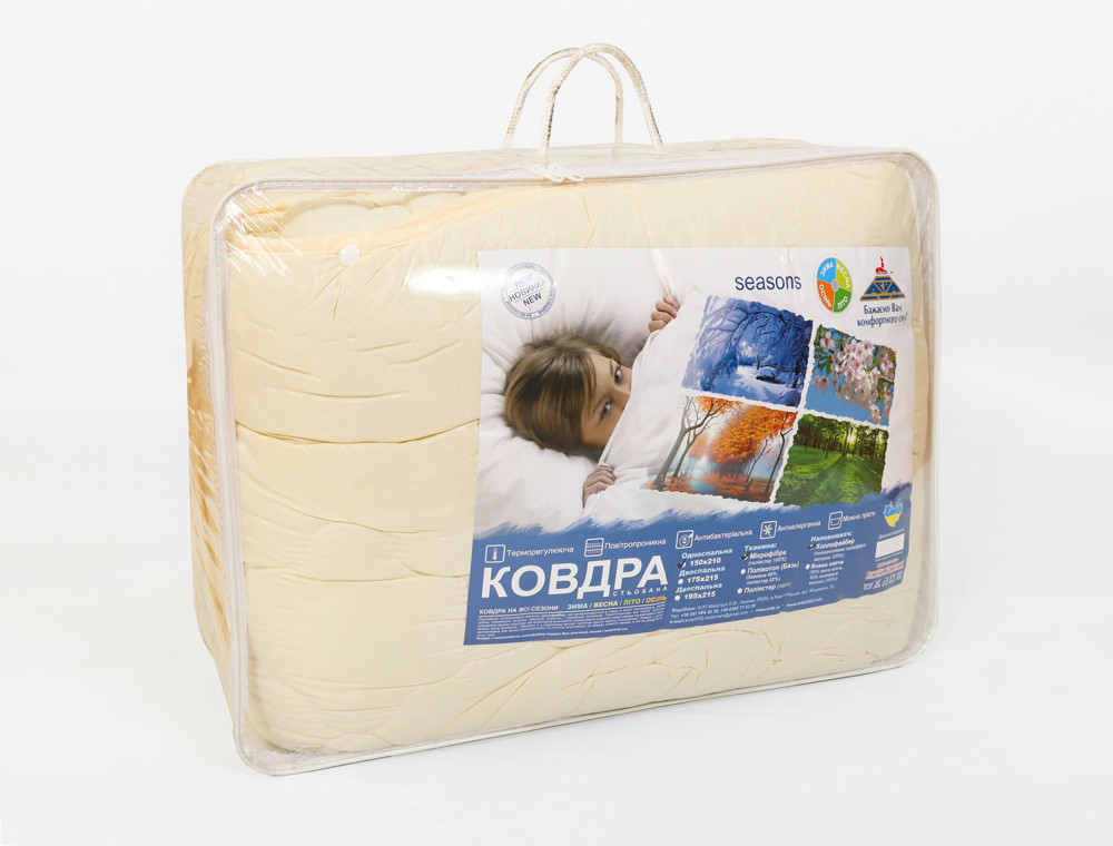Євро ковдра 4 сезони №44027