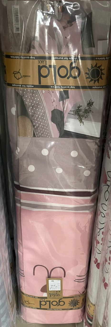 Тканина для постільної білизни Бязь "Gold" Lux дитяча GLB3392pink